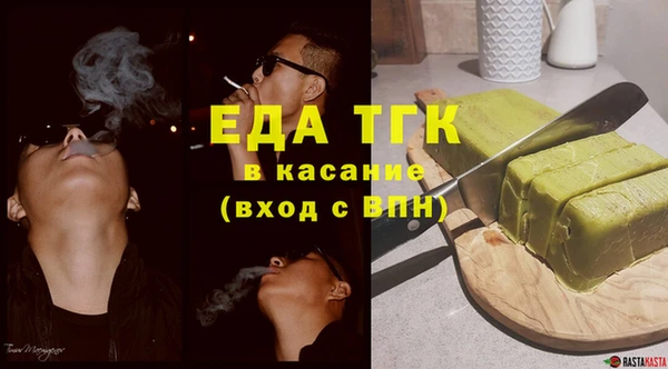 мяу мяу мука Заволжье