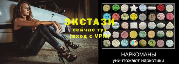 мяу мяу мука Заволжье