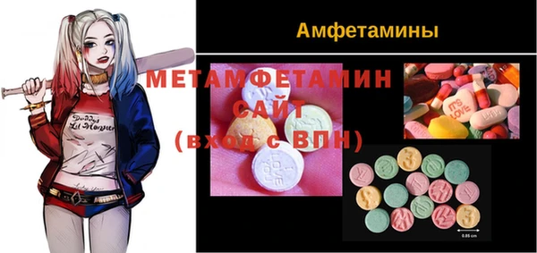 мяу мяу мука Заволжье