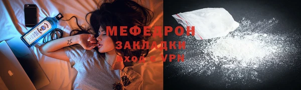 шишки Заводоуковск