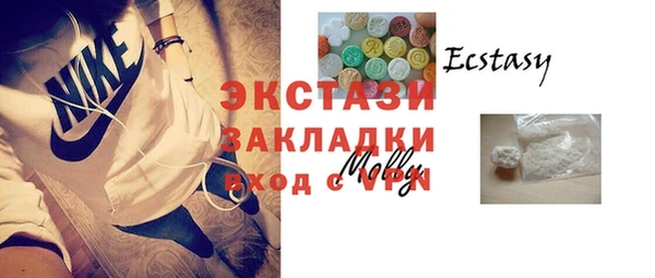 мяу мяу мука Заволжье