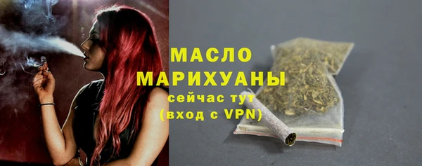 мяу мяу мука Заволжье