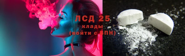 мяу мяу мука Заволжье