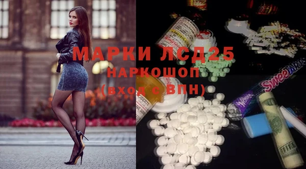 мяу мяу мука Заволжье