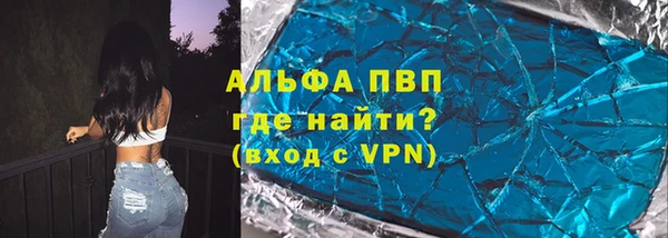 мяу мяу мука Заволжье