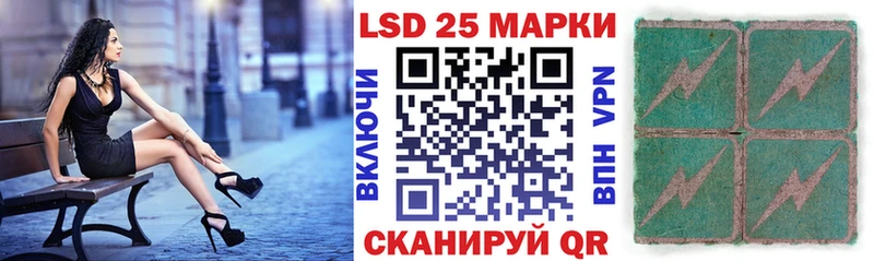 даркнет сайт  Мончегорск  Марки N-bome 1,5мг 